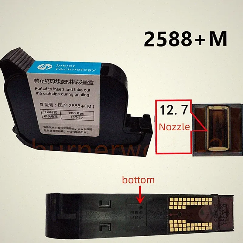 2588 2588+ 2588+M 12.7mm Quick-drying Ink Cartridge for Handheld Inkjet Printer