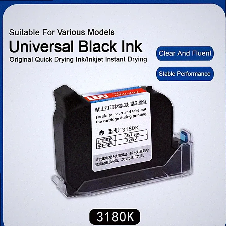 3pcs 12.7mm high adhesion ink non fading fast drying inkjet printer ink 3180K