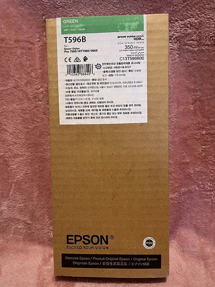 Genuine Epson Green Ink T596B Stylus Pro 7900 / WT7900 / 9900 Date: Jan 2024